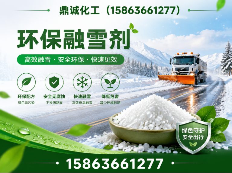 青州市ISO9001认证展示图